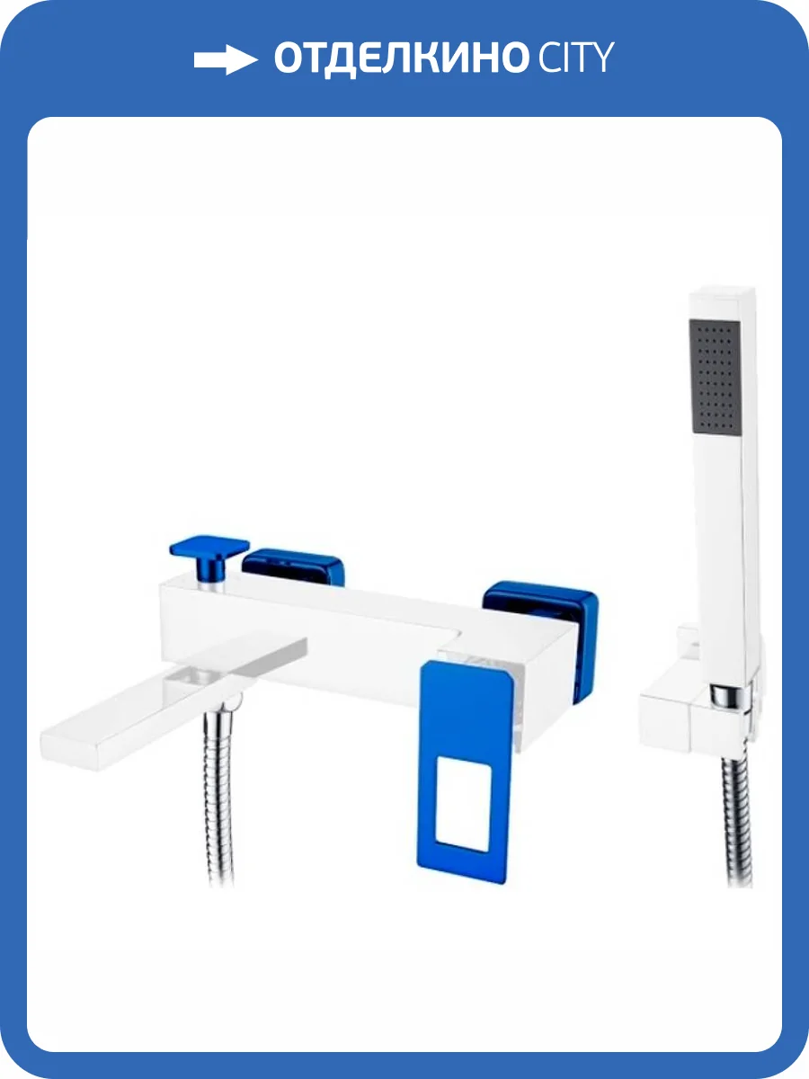 Смеситель для ванны Boheme Q 143-WUW Whiteuw фото 3