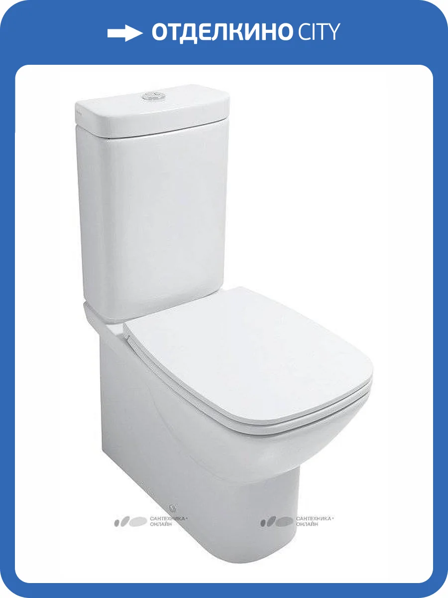 Чаша для унитаза-компакта Globo Daily DA003.BI фото 4