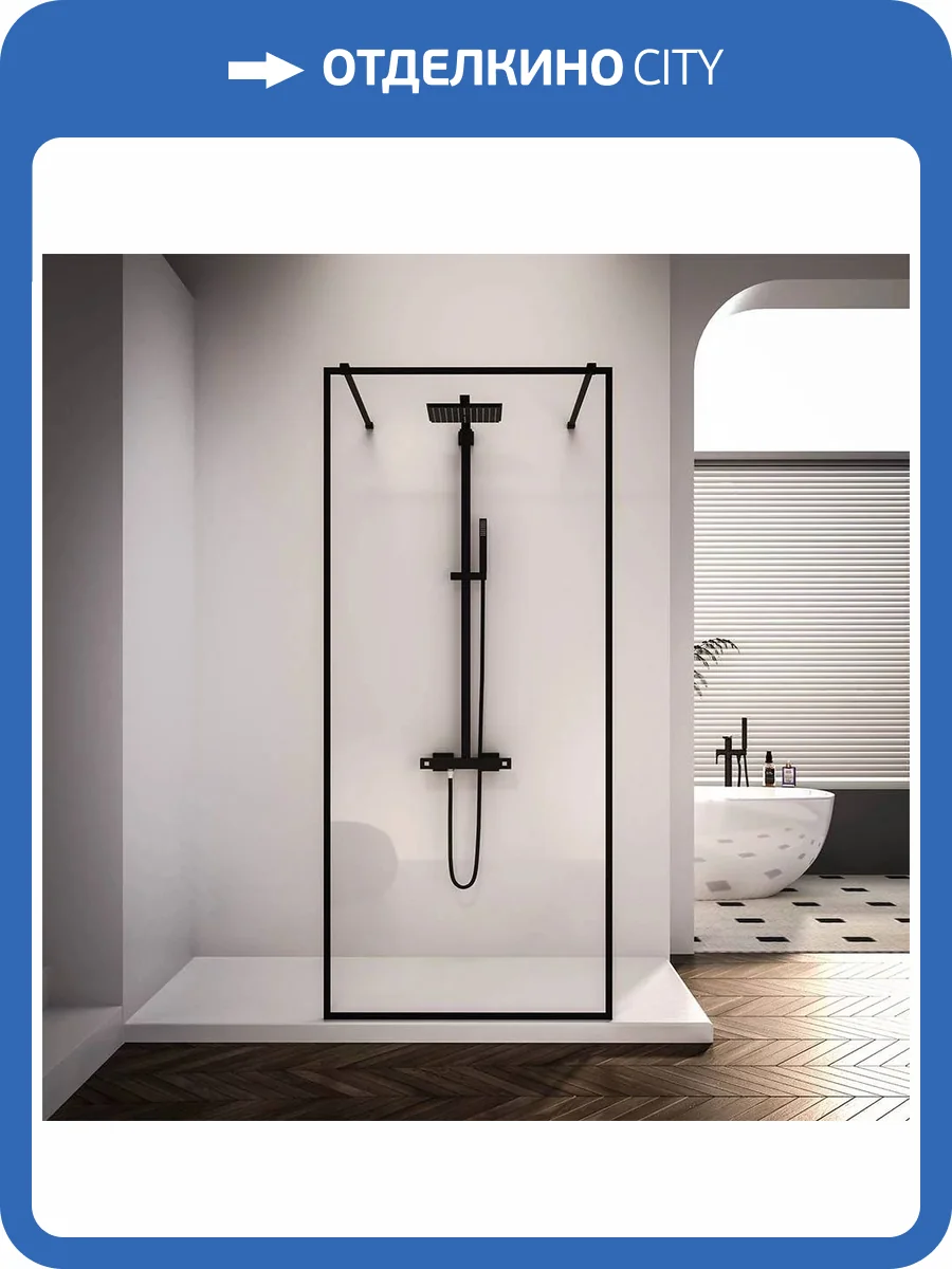 Душевая перегородка Veconi Korato KR90B-110-01-C4 профиль черный, стекло прозрачное, 110x200 фото 4