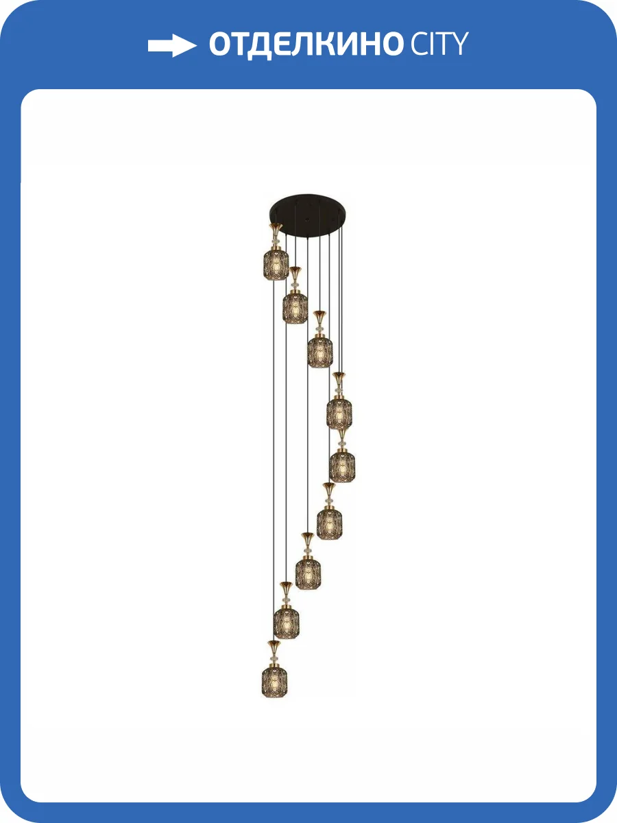 Подвесная люстра Reluce 02003-0.9-09 Smoke фото 4