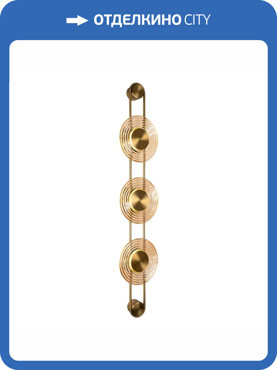 Настенный светодиодный светильник Modelux Modestyle MS.1505.03 BS фото 7