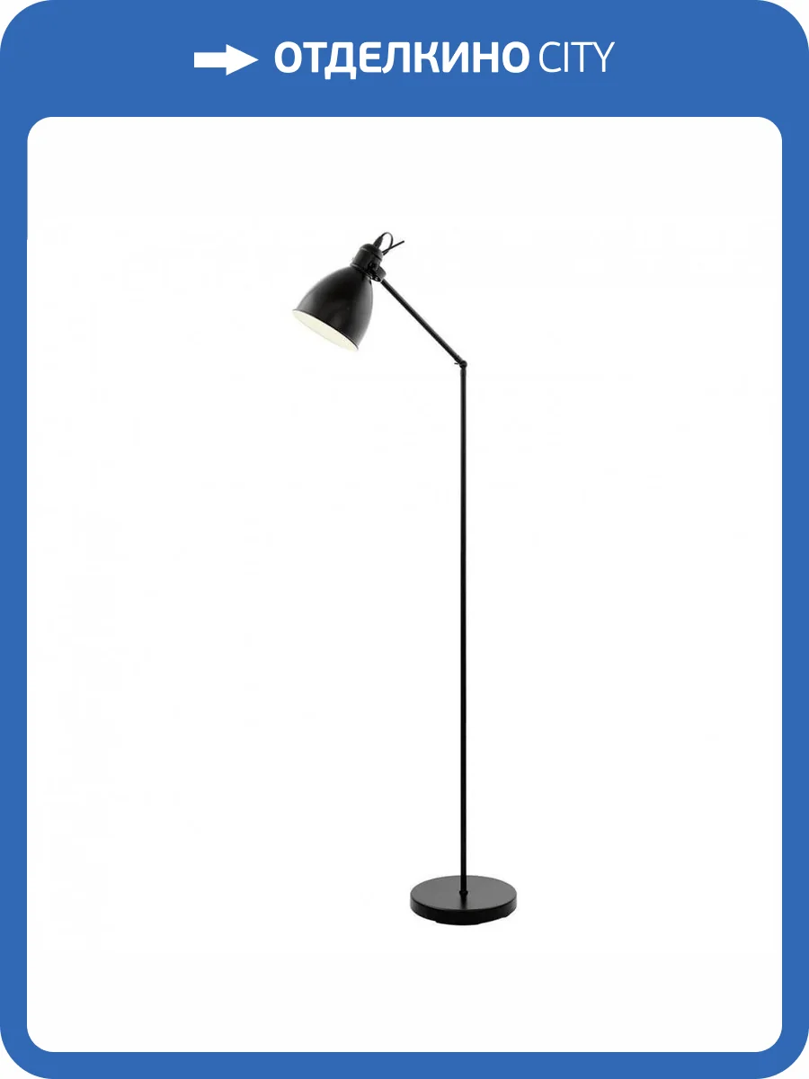 Торшер Eglo Priddy 49471 фото 2