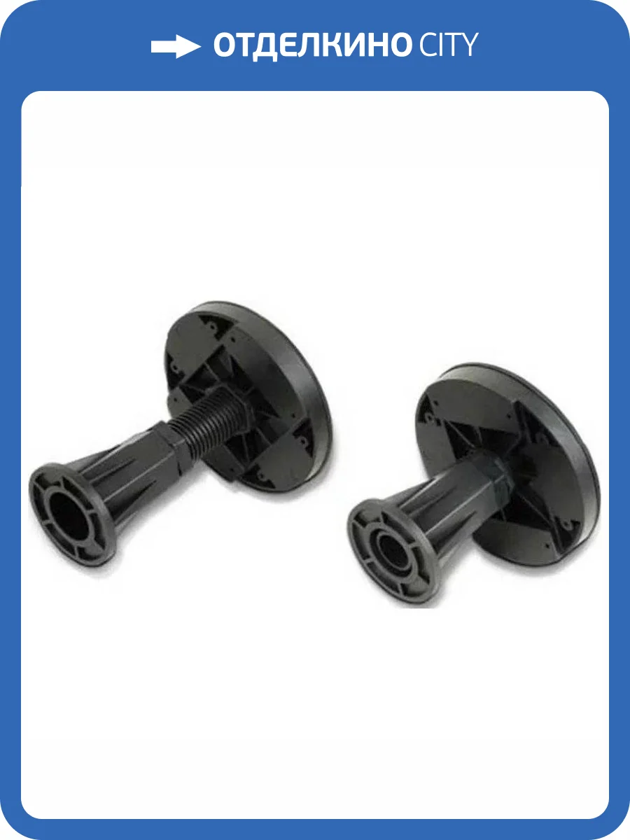 Ножки для душевого поддона Veconi T-L-08-B, 8шт фото 2