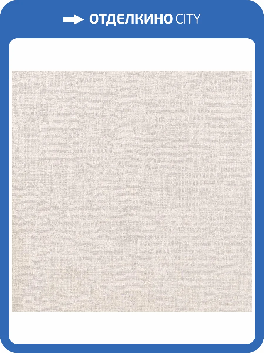 Обои Studio Italia Collection Prisma PM30007 фото 2