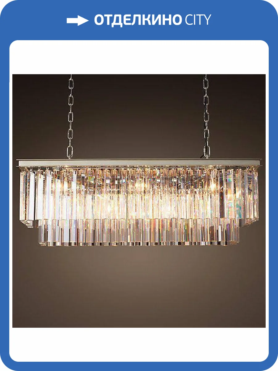 Подвесная люстра Imperium Loft Odeon 75652-22 фото 2