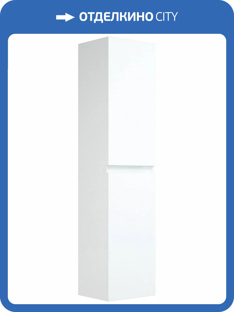 Шкаф-пенал Corozo Альтаир 35 подвесной фото 5