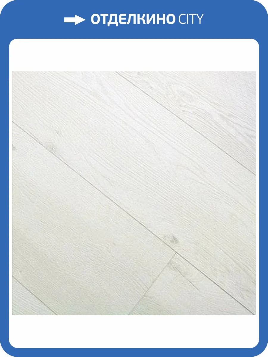 SPC Ламинат Aquamax Sander 4.5/43 45043 Дуб Вердад 1524x228 фото 2