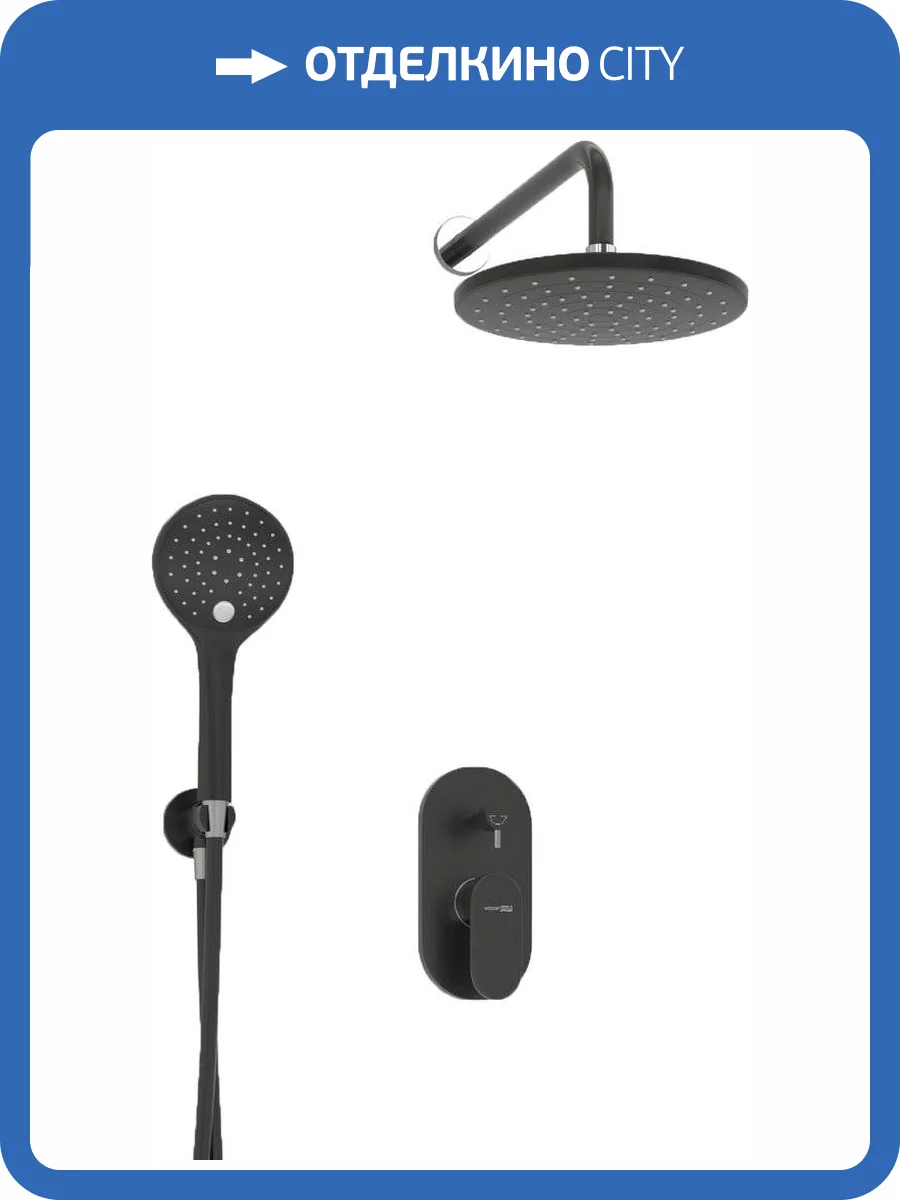 Душевой комплект Wasserkraft A16777 фото 19