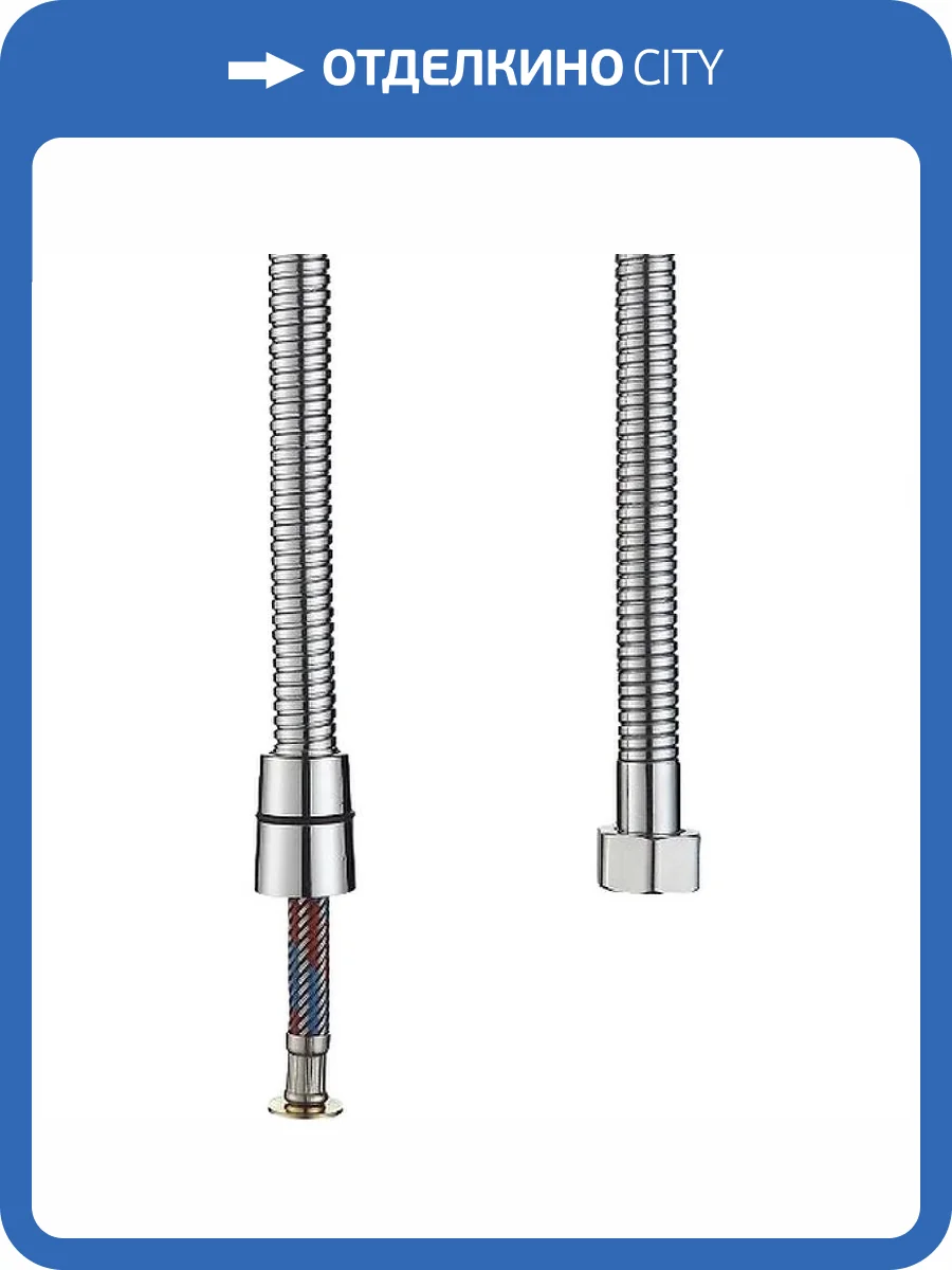 Душевой шланг Raglo R404.15 с защитой от разрыва, хром, 1.5 м фото 2