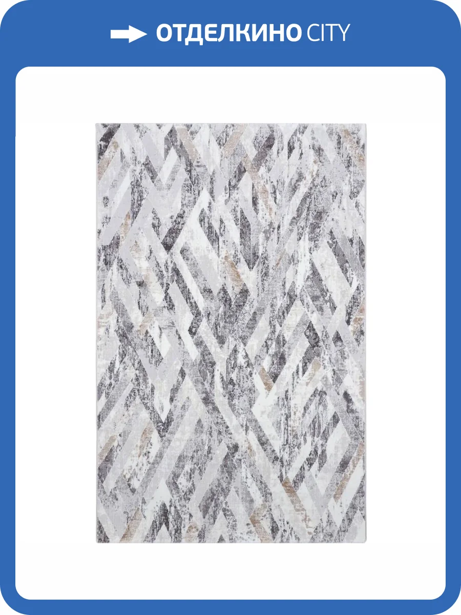 Ковер Safyun Dokuma Merry MR 105 D.VIZON/GOLD Прямоугольник 1.5x2.3 фото 2