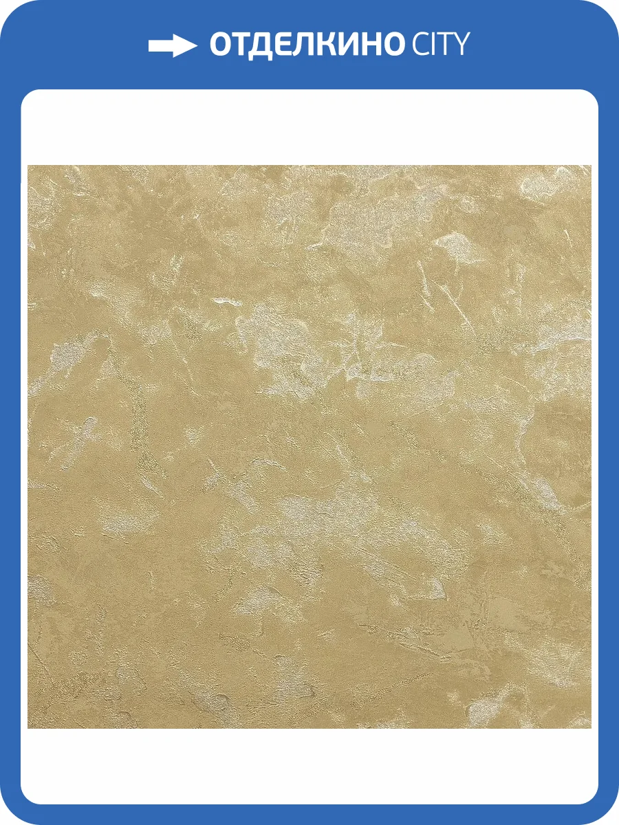 Обои Wiganford Flowers Language MK67403 фото 2