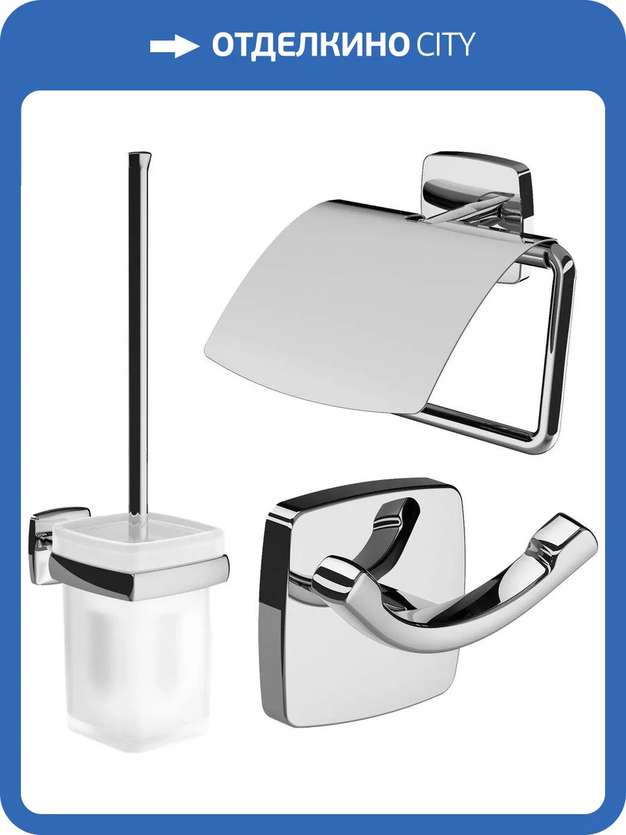 Набор AM.PM Gem A90341400 + A9033400 + A9035600 фото 18