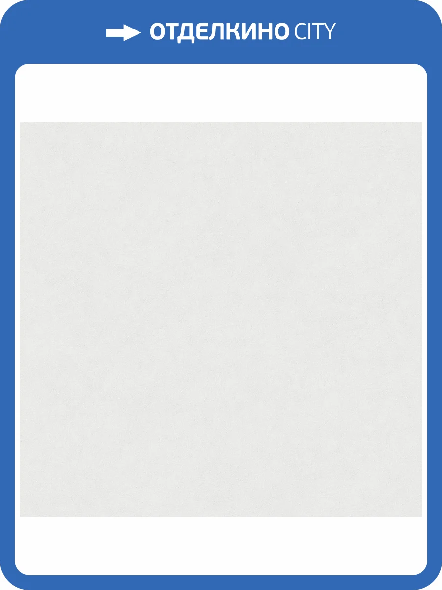 Обои Victoria Stenova Magnolia 585112 фото 2