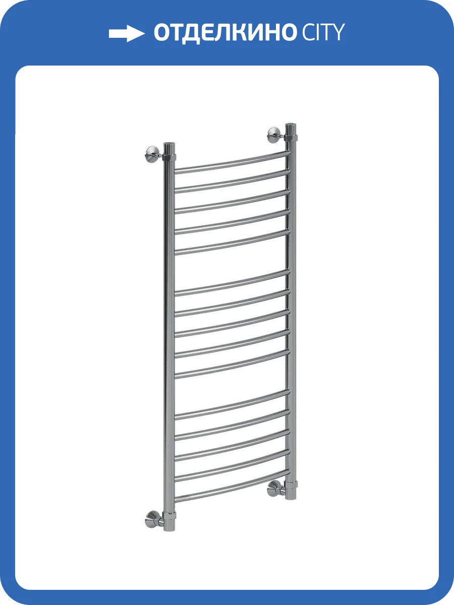Полотенцесушитель водяной Ника Arc ЛД (Г2) 120/60, хром фото 3