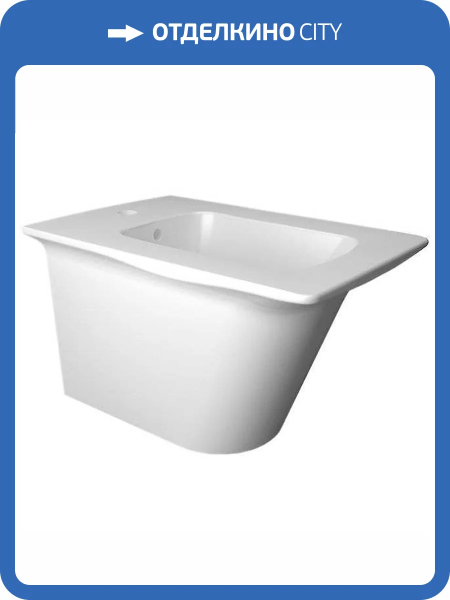 Биде подвесное Bien Lotus LTBA05401VD1W3000 фото 3