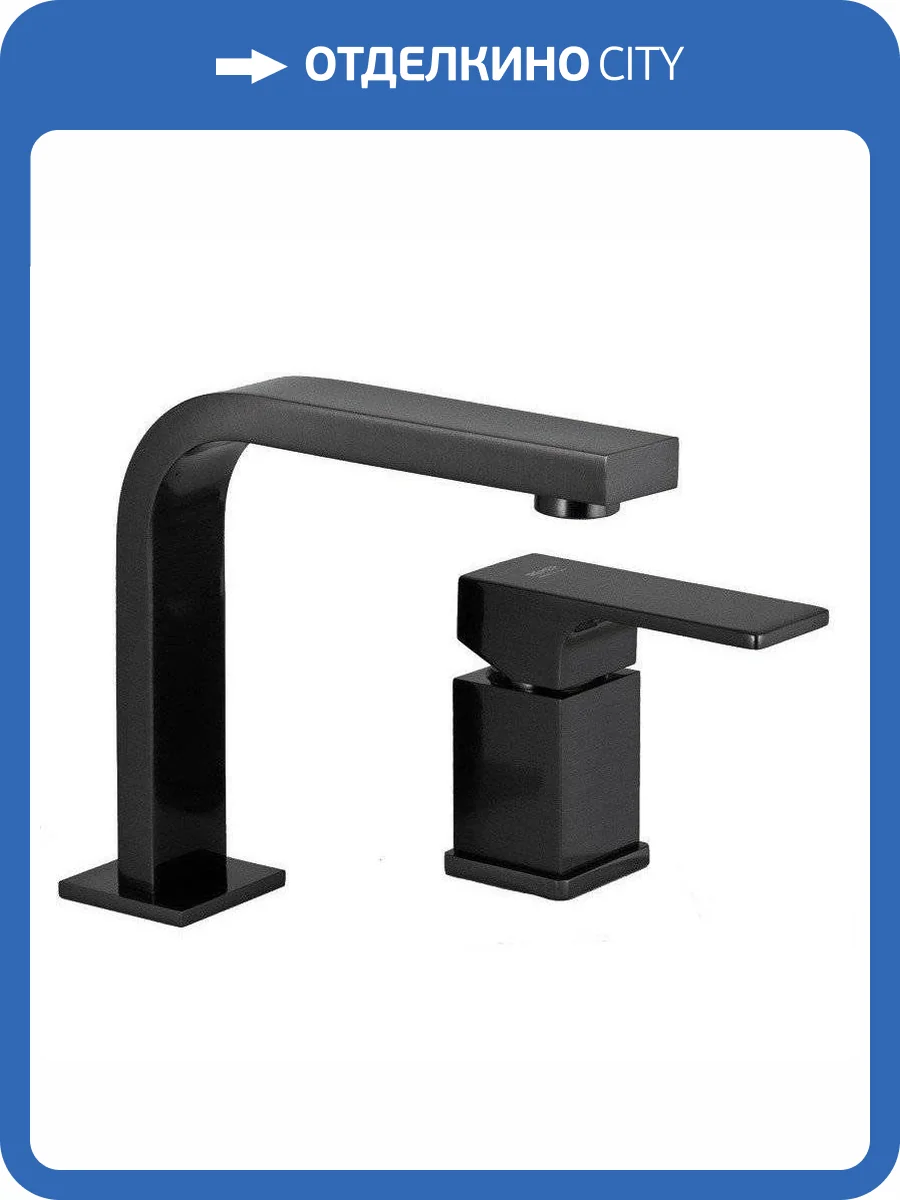 Смеситель для раковины Remer Absolute AU57CFP черный брашированный хром фото 3