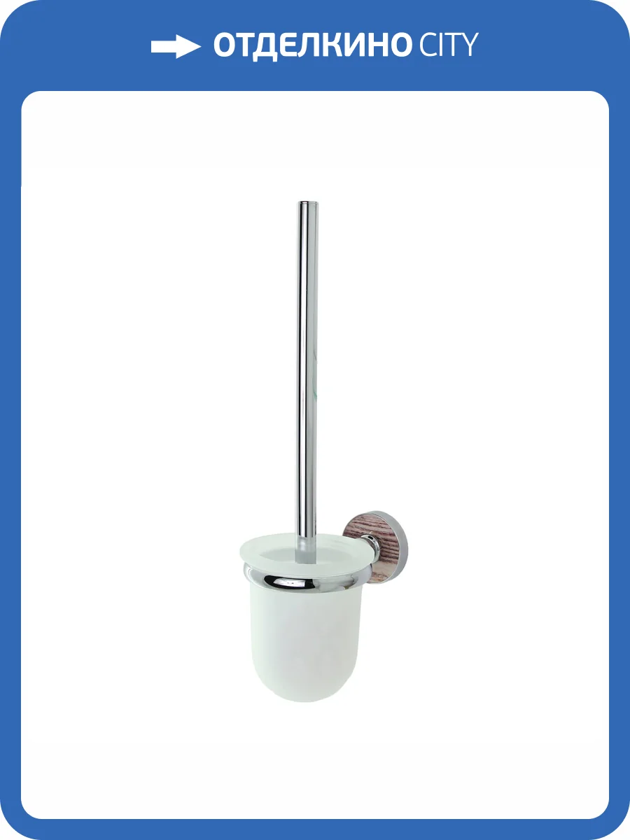 Ершик Wasserkraft Regen K-6927 подвесной, хром фото 4