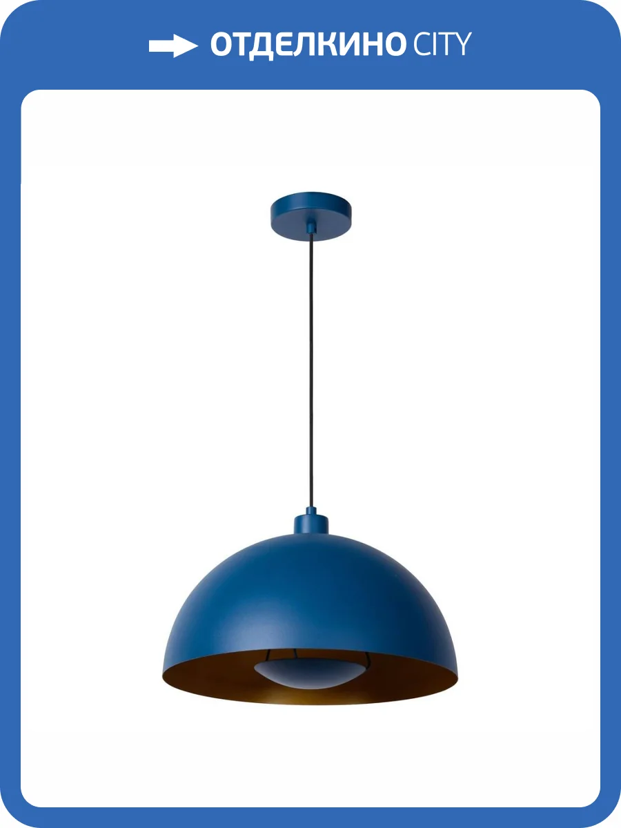 Подвесной светильник Lucide Siemon 45496/01/35 фото 7