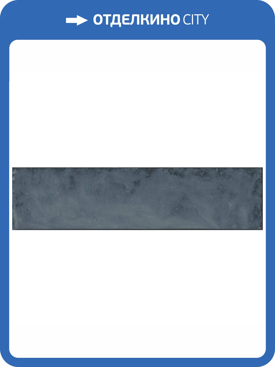 Керамическая плитка Cifre Ceramica Drop Marine Brillo 7.5x30 фото 2