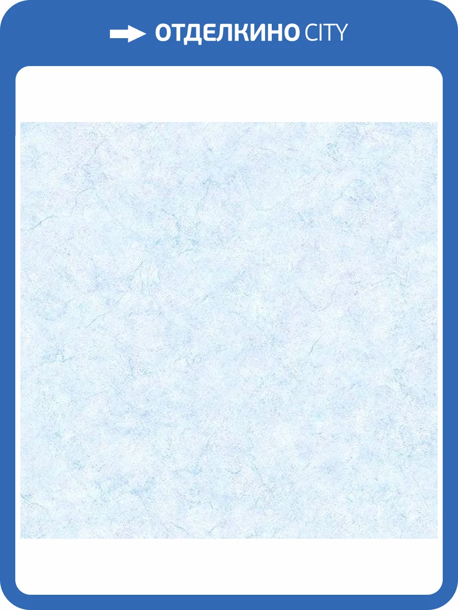 Обои бумажные Aura Little England III PP35515 фото 2