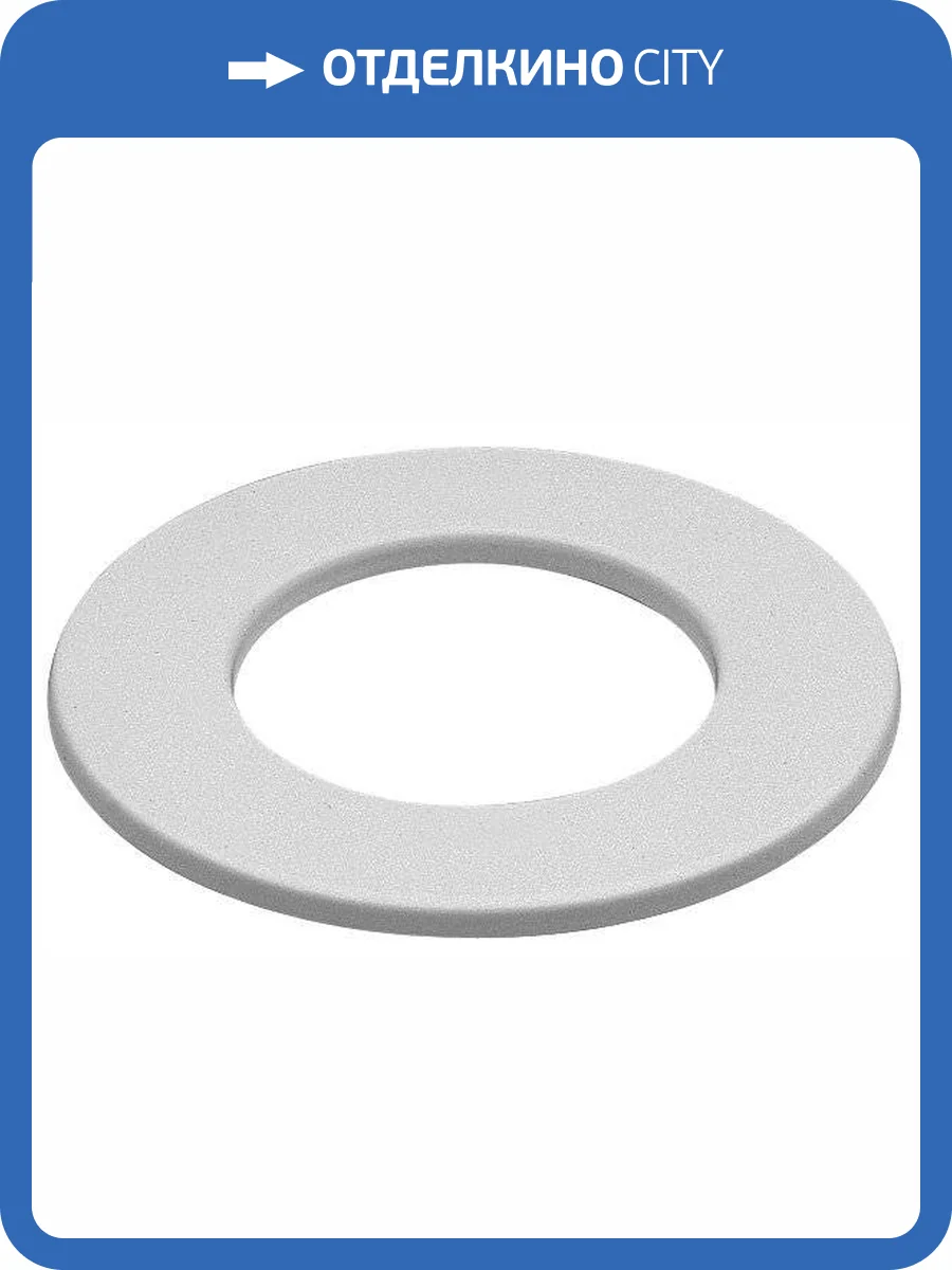 Накладка стенновая Ferroli декоративная силиконовая D80 фото 2