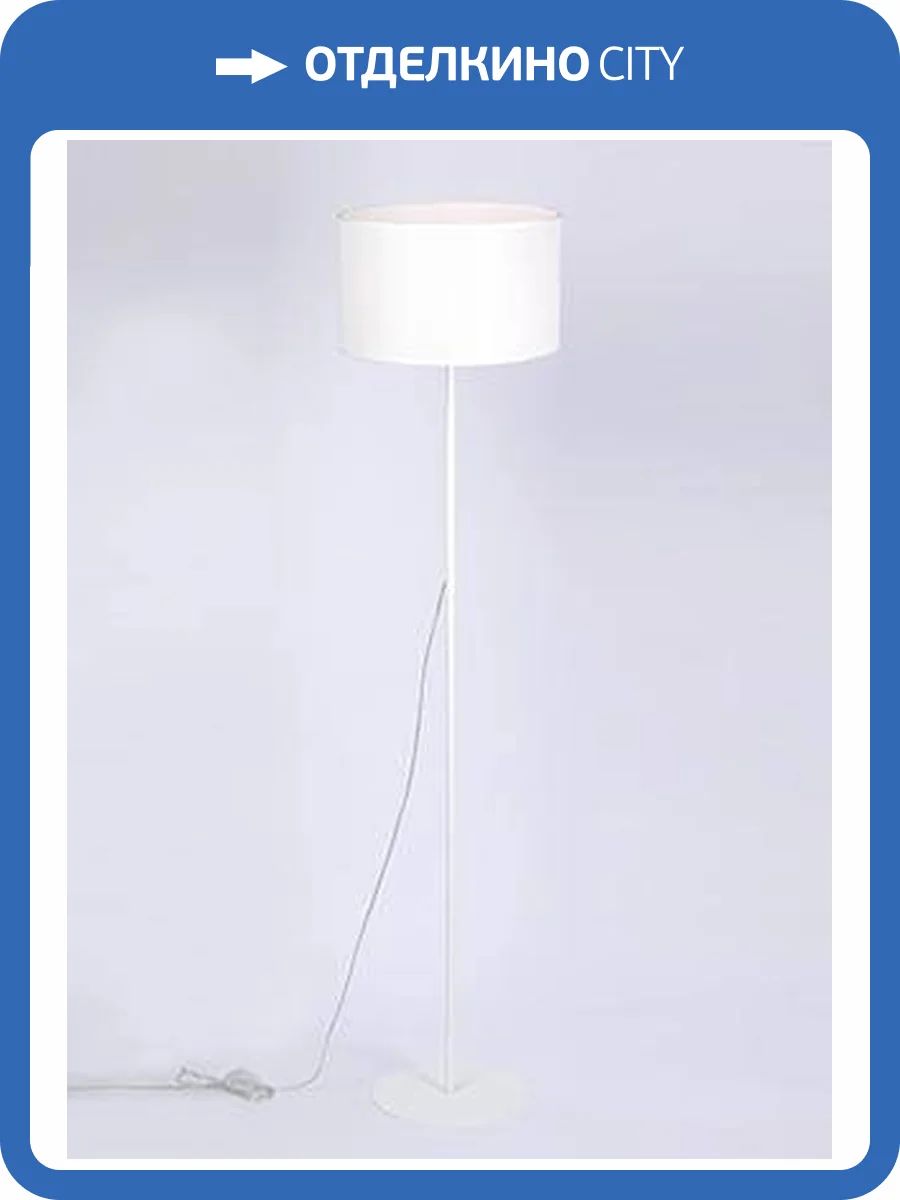 Светильник напольный Vitaluce V2729-0/1P фото 6