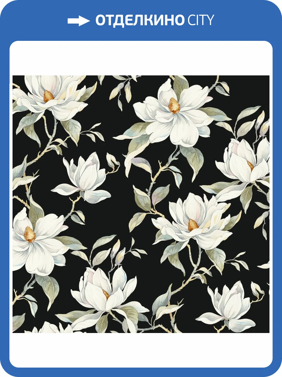 Обои York Candice Olson Decadence II DF3313 фото 2