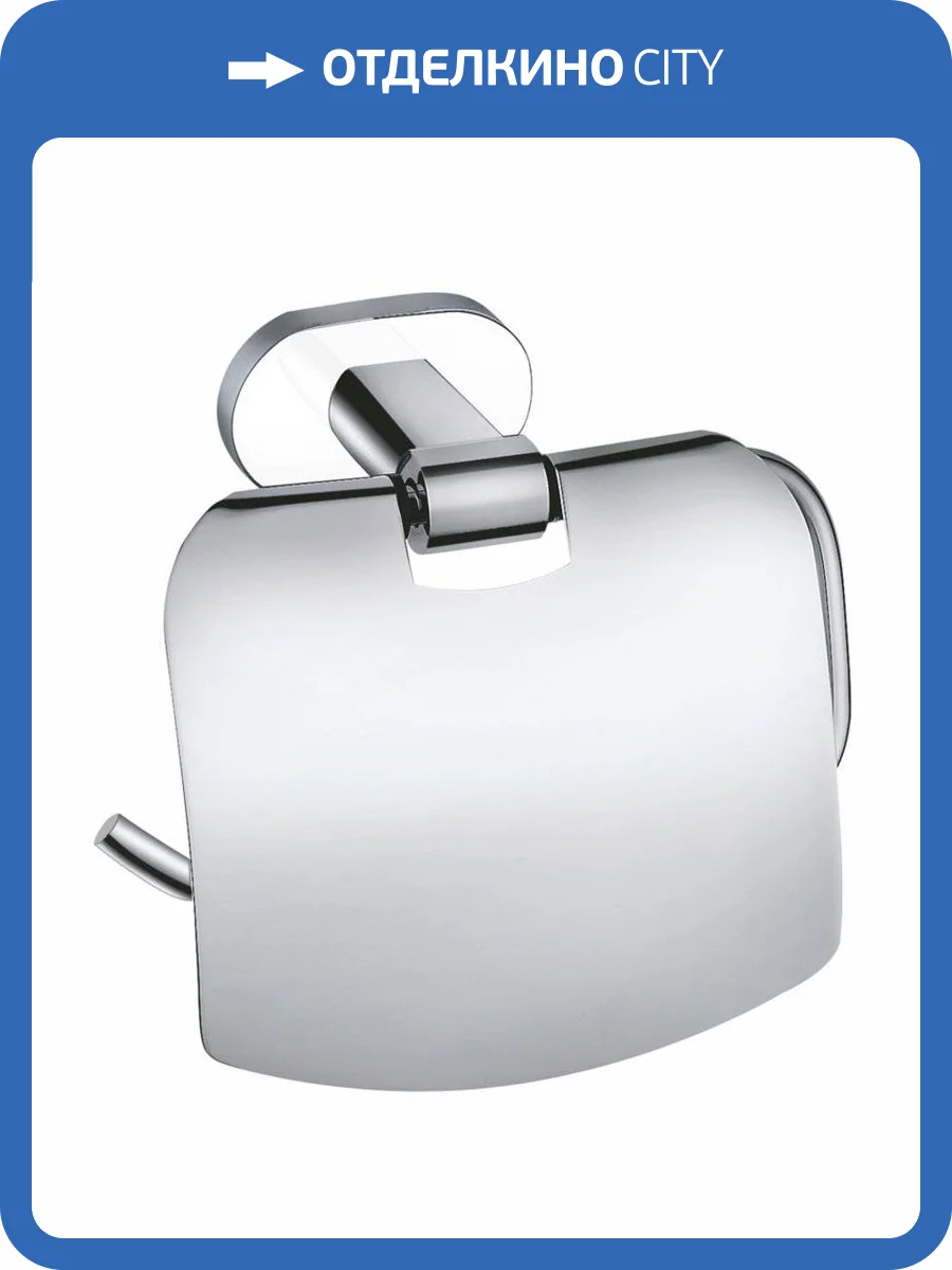 Настенный держатель туалетной бумаги 136 мм. с крышкой Rav Slezak Yukon YUA0400CB, хром/белый фото 3