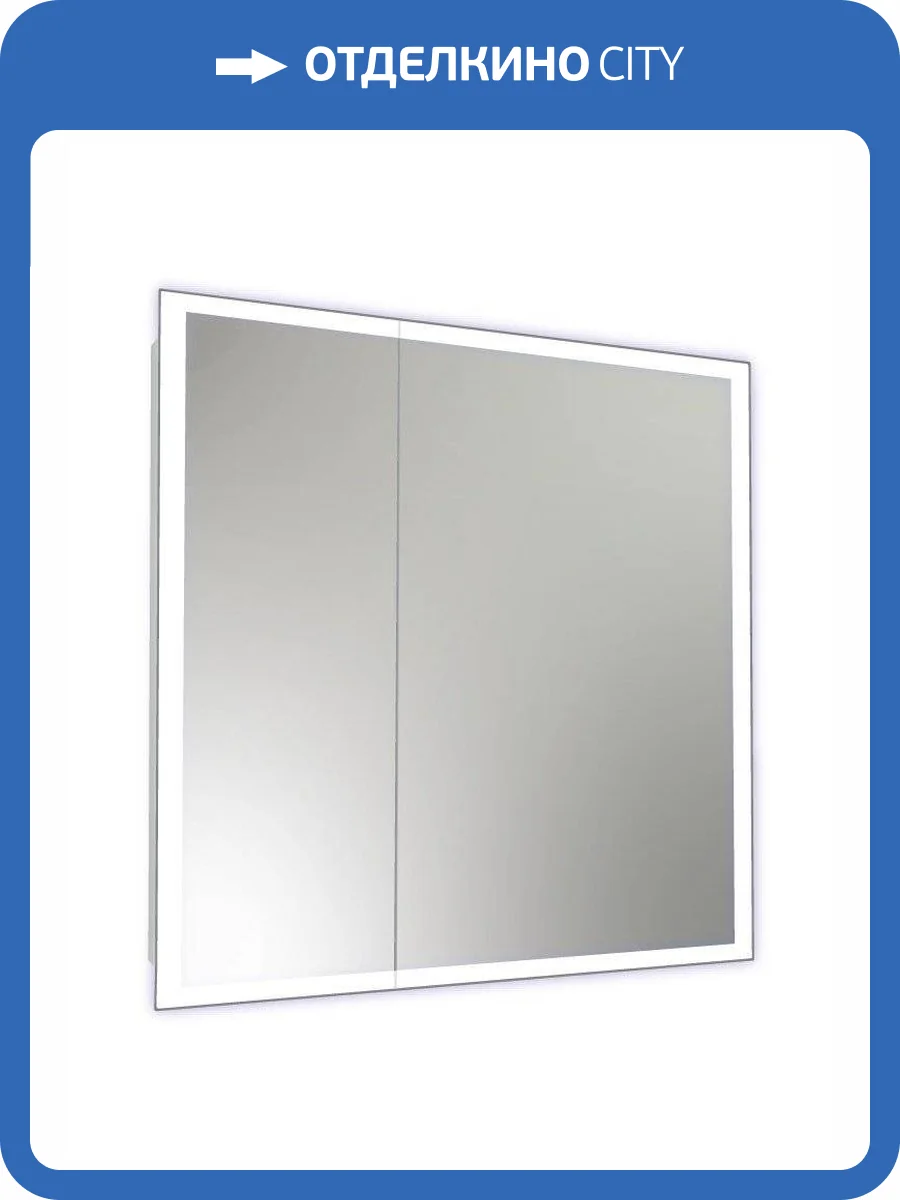 Шкаф-зеркало Continent Reflex МВК027, белый 800х800 фото 15