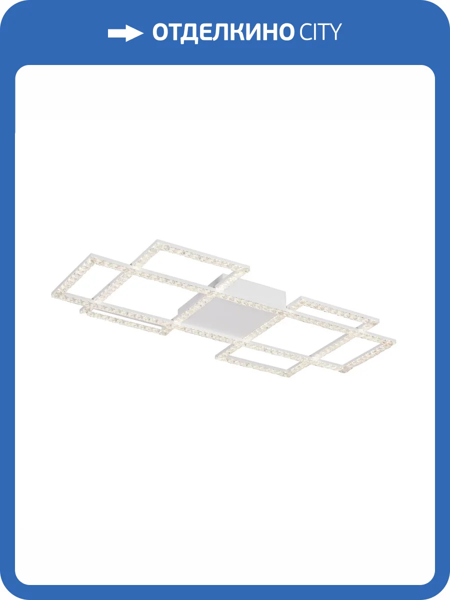 Потолочный светодиодный светильник Vitaluce V4684-0/3PL фото 4