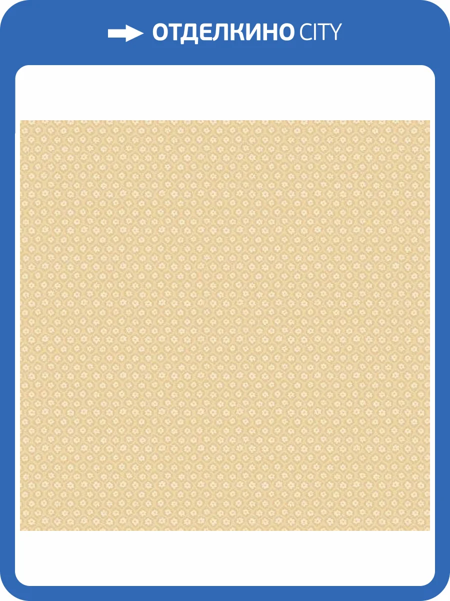 Обои флизелиновые Aura Plain Resource Vol 2 B1180401 фото 2