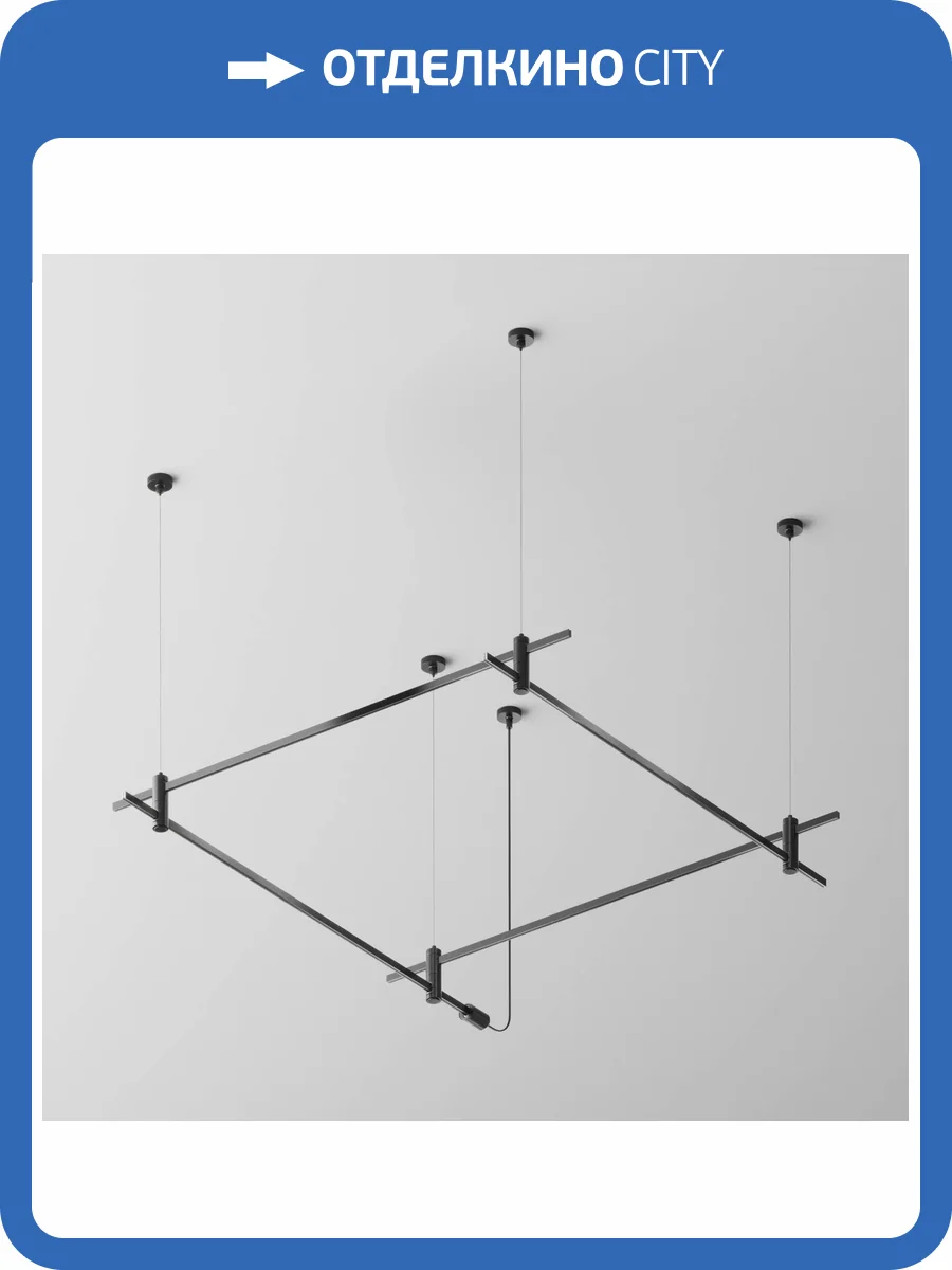 Готовая конструкция Technical Flarity TFC-Flar-H08-B фото 3