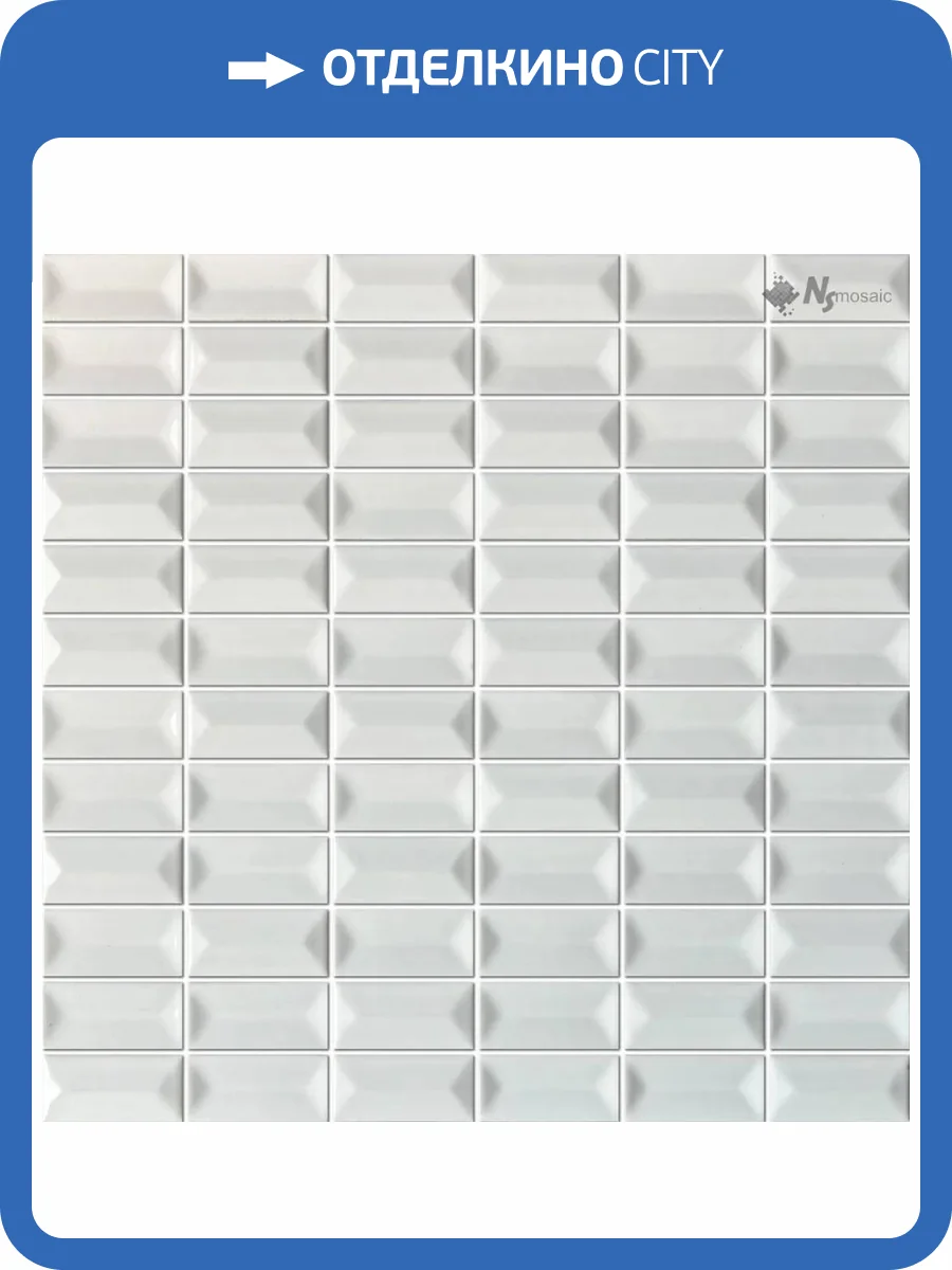 Мозаика NSmosaic Rustic Series R-357 глянцевая 30x30 фото 5