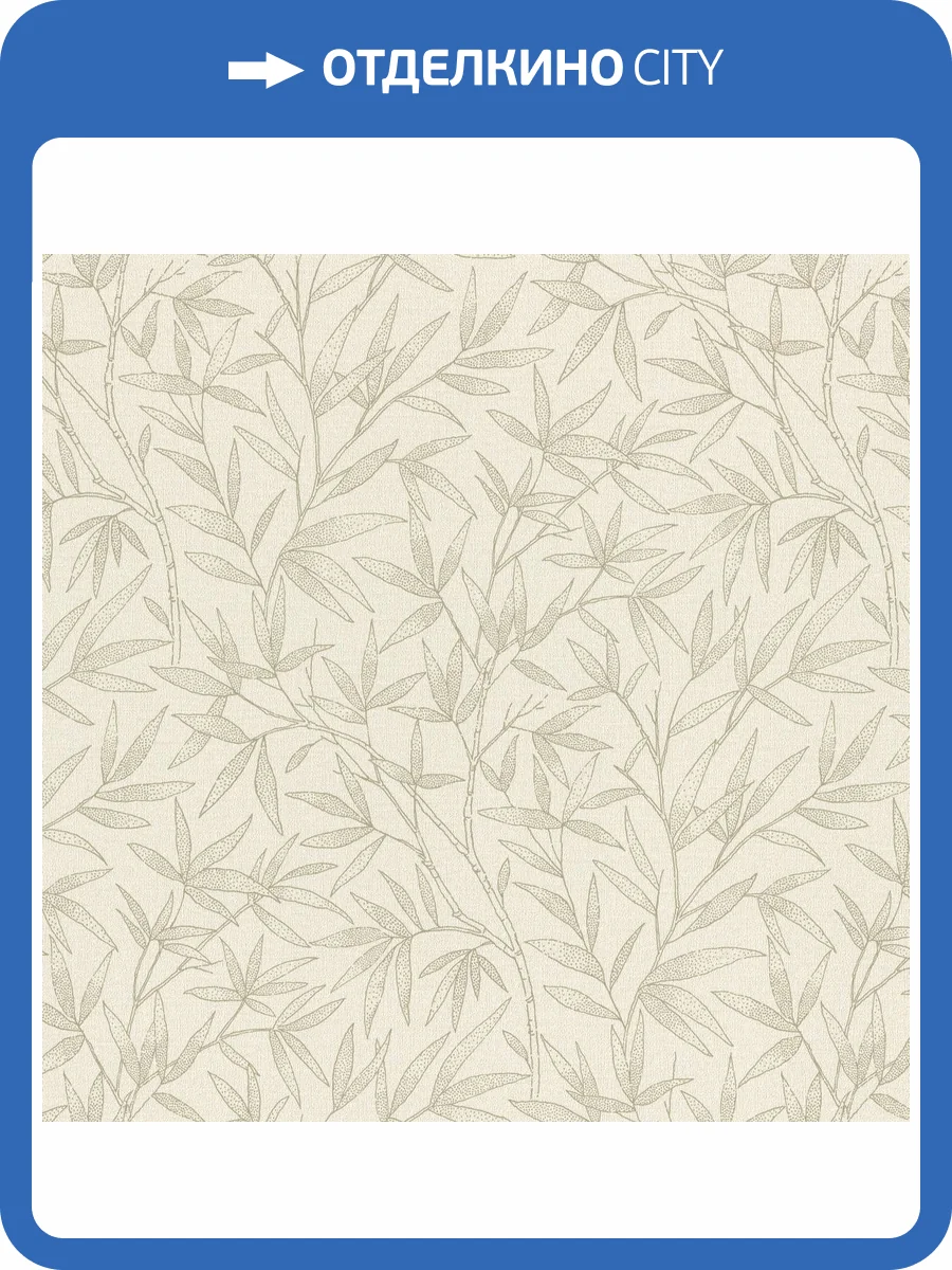 Обои Rasch Novella 983135 фото 2