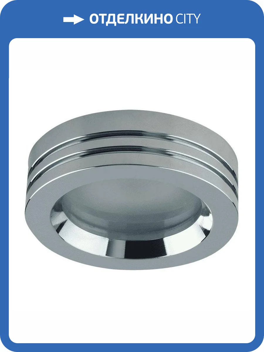 Встраиваемый светильник DesignLed InLondon WP NC720-1CH 002231 фото 5