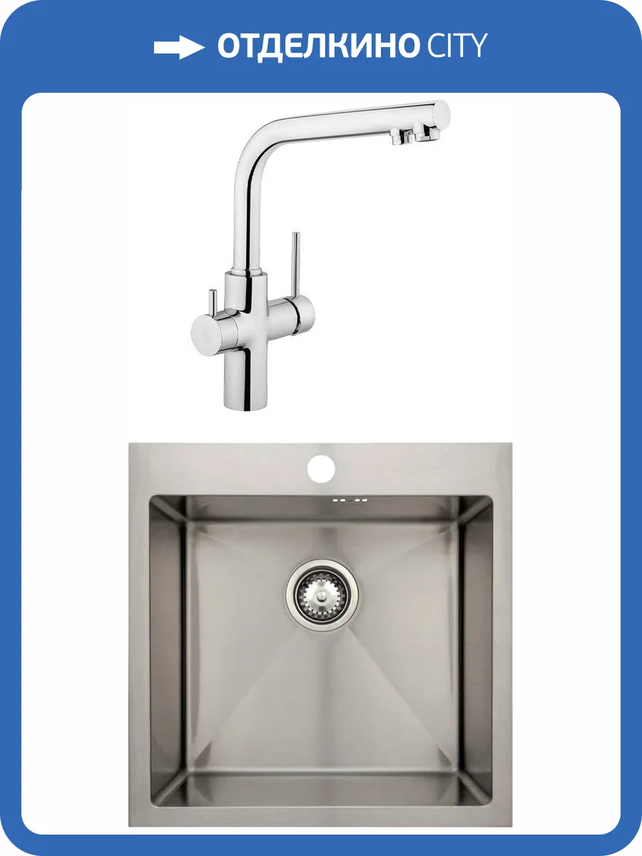 Комплект Мойка кухонная Seaman Eco Marino SMB-5151S + Смеситель VitrA Split A42144EXP для кухонной мойки фото 7