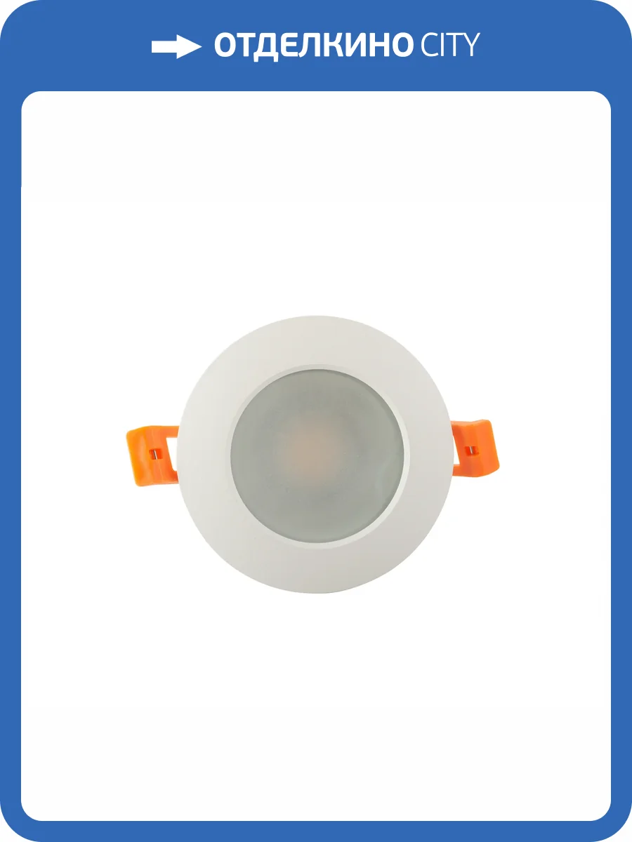 Встраиваемый светильник Denkirs DK3016-WH Влагозащищенный фото 5