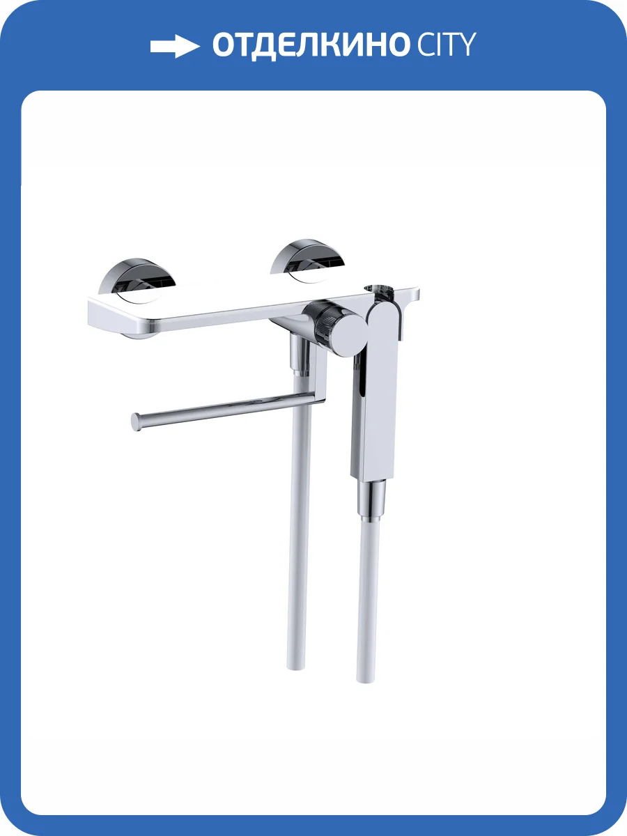 Гигиенический душ RGW Shower Panels 581408220-01 хром, со смесителем фото 3