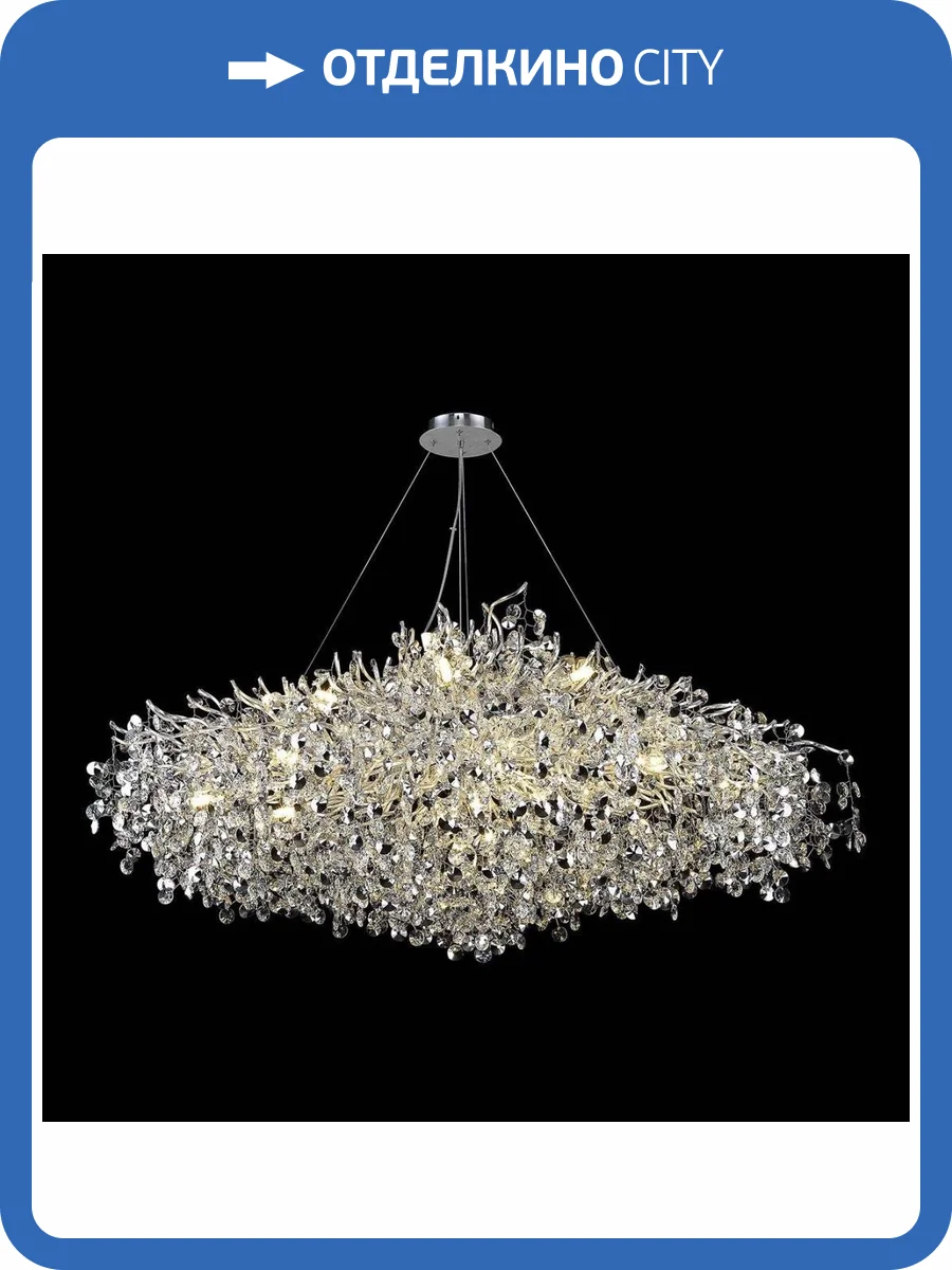 Подвесной светильник Wertmark Alessia WE188.21.203 фото 2