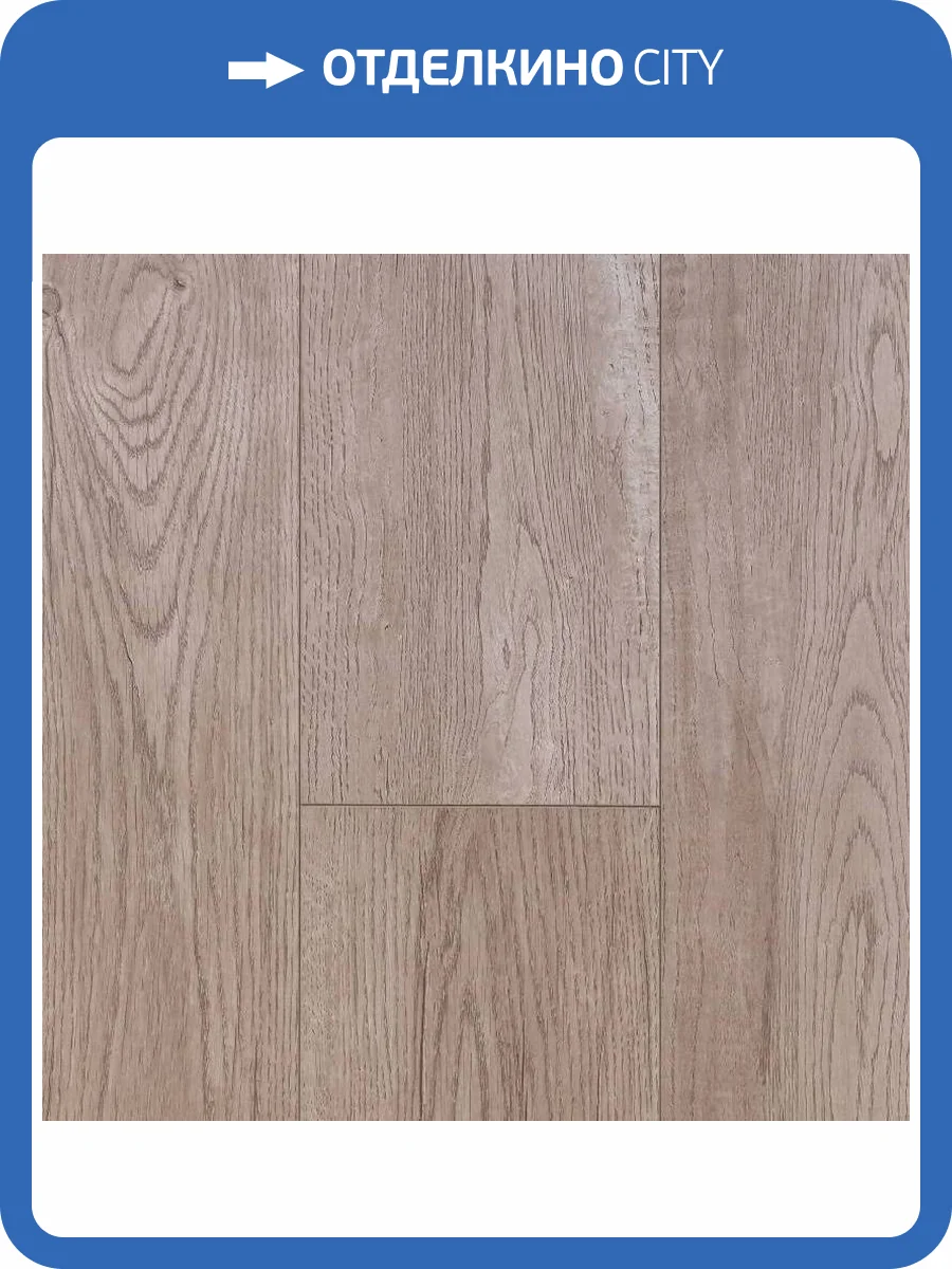 Ламинат Kronparket Delrow 8/33 4V 3162 Дуб Гайана 1220x200 фото 2
