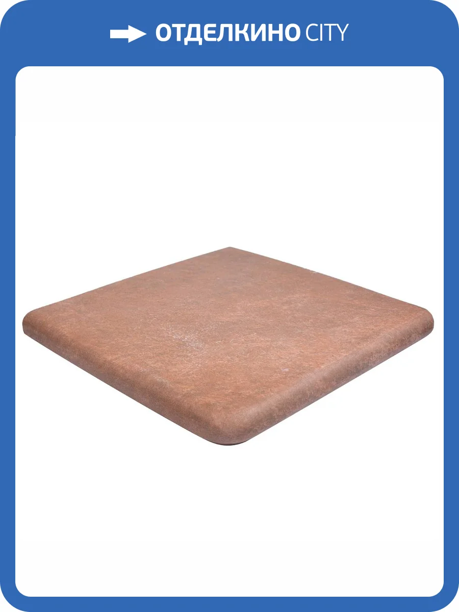 Ступень Exagres Boston Cartabon Red Угловая 33x33 фото 4