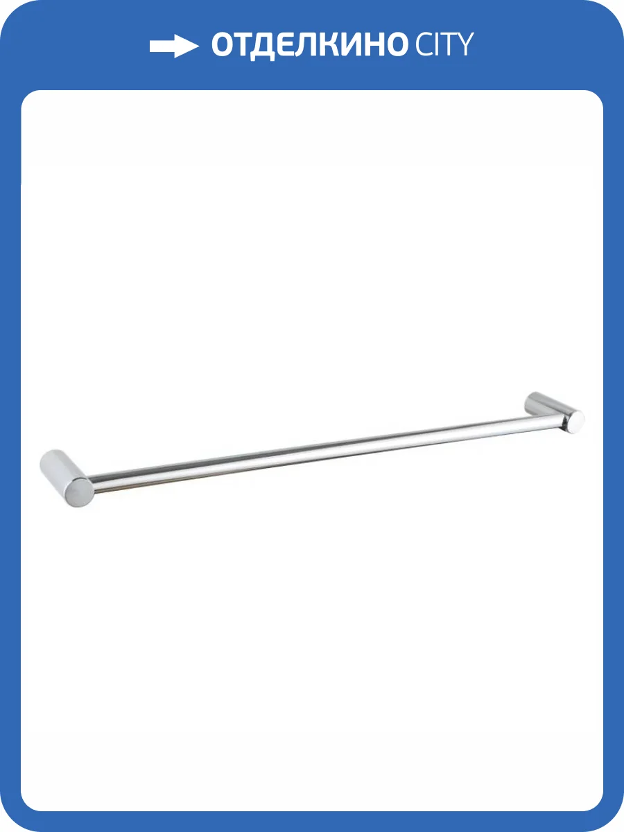 Полотенцедержатель Haiba HB8401 хром фото 2