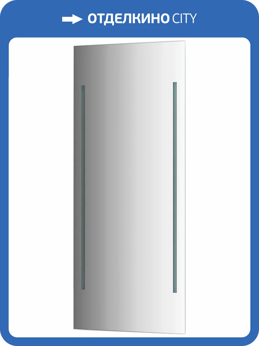 Зеркало Evoform Ledline BY 2125 60x140 фото 3