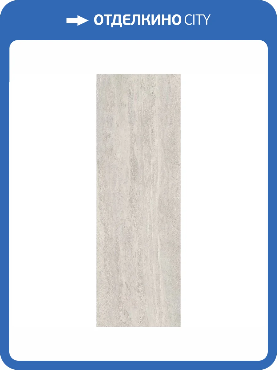 Керамическая плитка Kerama Marazzi Эвора 13115TR Бежевый Светлый Глянцевый Обрезной 30x89.5 фото 7