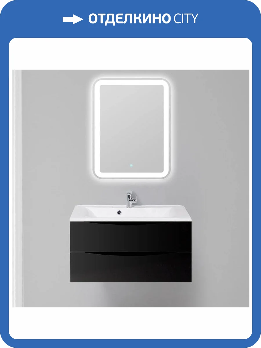 Мебель для ванной BelBagno Marino 90 nero lucido фото 6