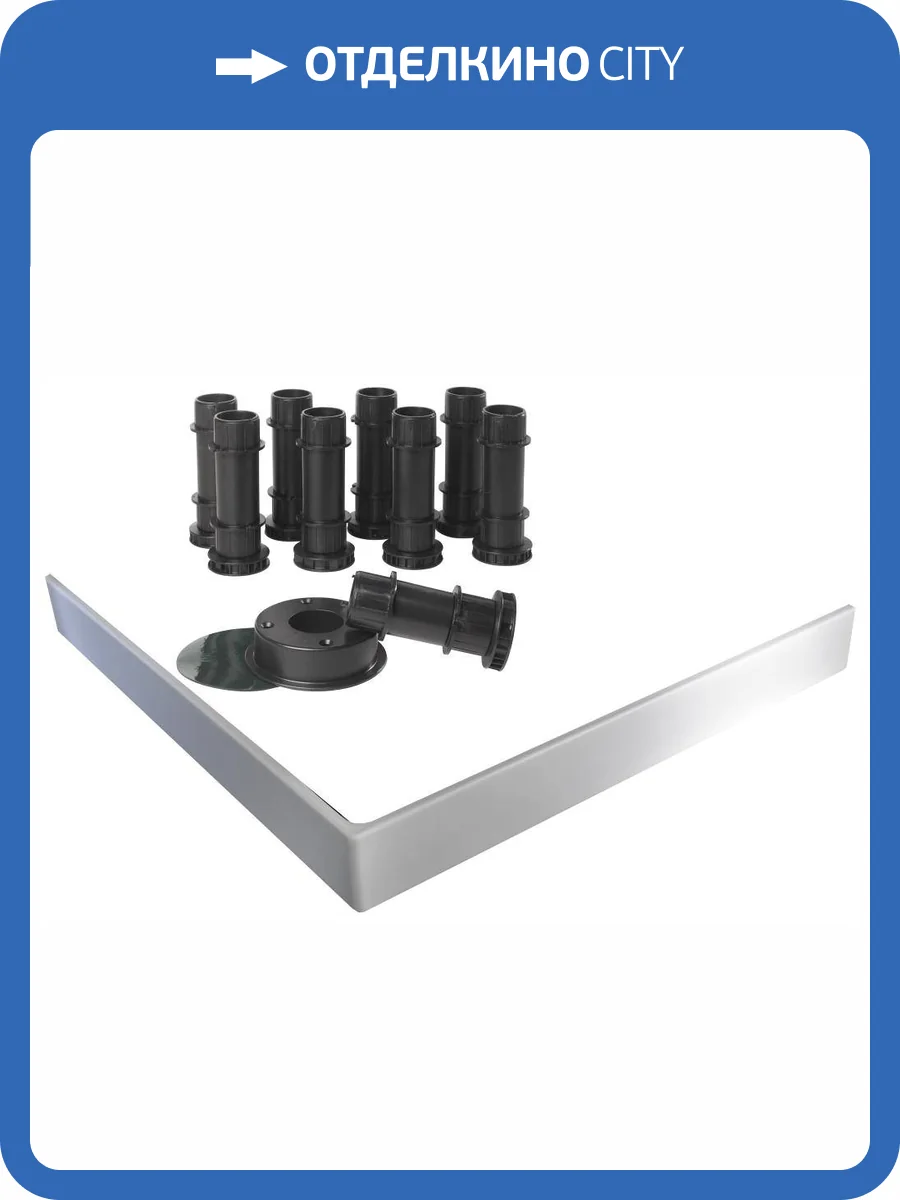 Ножки для душевого поддона Jacob Delafon Flight E62504 basic фото 5