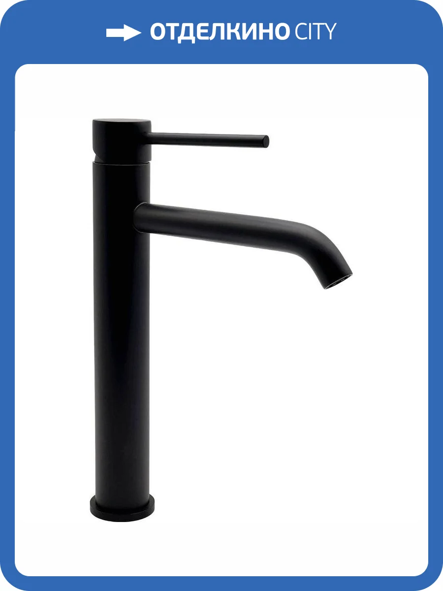 Смеситель для раковины Milacio Ultra MCU.551.MB черный матовый фото 4