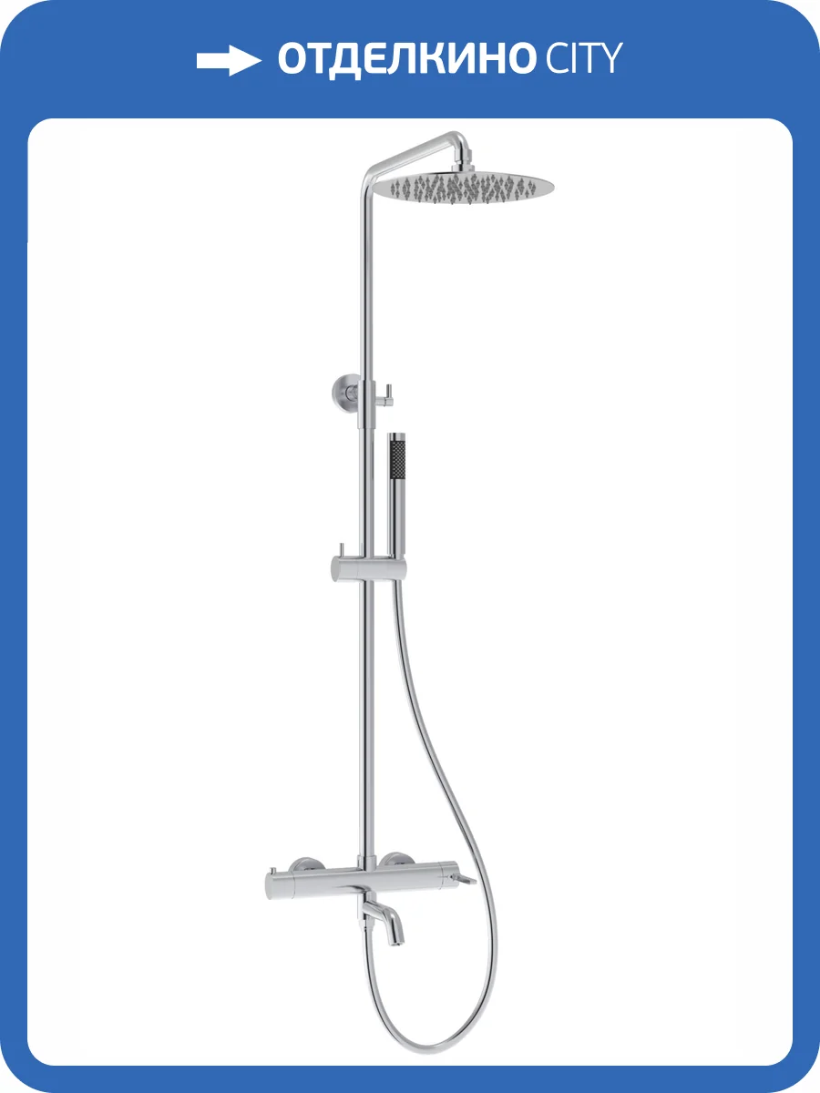Душевая стойка Vincea Villa VSFS-1VL1CH хром, с изливом фото 5