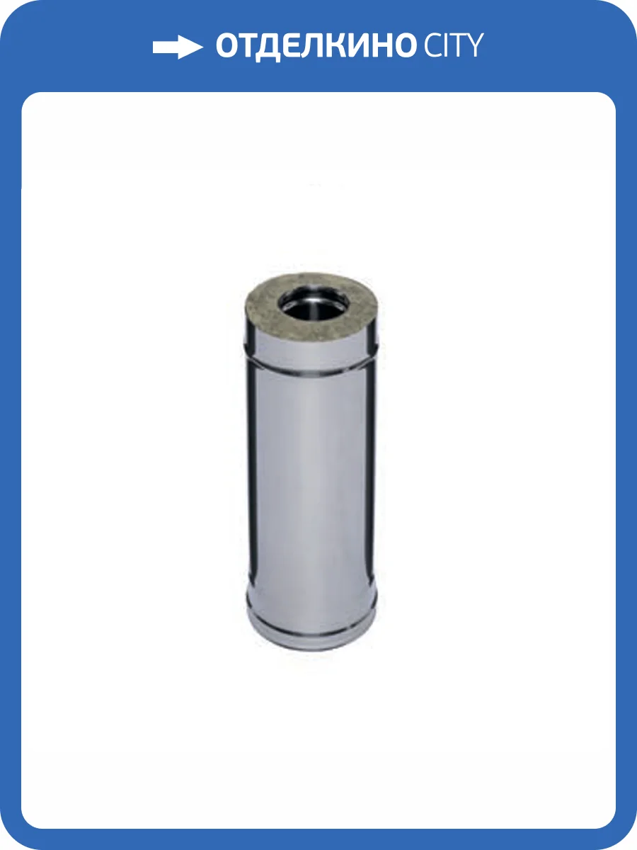 Сэндвич FERRUM 0,5м (430/0,8мм + нерж.) Ф150х250 фото 3