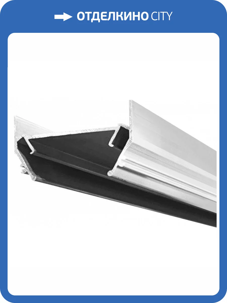 Профиль для шинопровода EKS Art 0У-00001613 фото 2